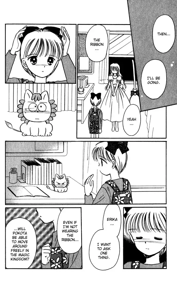 Hime-chan no Ribon Chapter 39 39